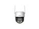 WRL CAMERA 5MP PT DOME WIFI/P5F-PV-0360B-PRO DAHUA