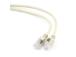 PATCH CABLE CAT5E UTP 0.25M/PP12-0.25M GEMBIRD