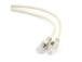 PATCH CABLE CAT5E UTP 2M/PP12-2M GEMBIRD