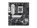 Mainboard ASUS AMD B850 SAM5 Micro-ATX Memory DDR5 Memory slots 2 1xPCI-Express 4.0 16x 1xPCI...