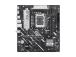 Mainboard ASUS Intel B860 Express LGA1851 Micro-ATX Memory DDR5 Memory slots 2 2xPCI-Express 4.0...