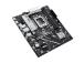 Mainboard ASUS Intel B860 Express LGA1851 Micro-ATX Memory DDR5 Memory slots 2 2xPCI-Express 4.0...