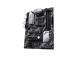 Mainboard ASUS AMD B550 SAM4 ATX 3xPCI-Express 3.0 1x 1xPCI-Express 3.0 16x 2xM.2 1xPCI-Express 4...