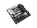 Mainboard ASUS Intel B760 Express LGA1700 Micro-ATX Memory DDR5 Memory slots 4 3xPCI-Express 4.0...