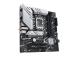 Mainboard ASUS Intel B760 Express LGA1700 Micro-ATX Memory DDR5 Memory slots 4 3xPCI-Express 4.0...
