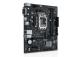 Mainboard ASUS Intel H610 LGA1700 Micro-ATX Memory DDR4 Memory slots 2 1xPCI-Express 1x 1xPCI...