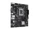 Mainboard ASUS Intel H610 LGA1700 Micro-ATX Memory DDR5 Memory slots 2 1xPCI-Express 3.0 1x 1xPCI...