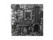 Mainboard MSI Intel B760 Express LGA1700 Micro-ATX Memory DDR5 Memory slots 4 2xPCI-Express 1x...
