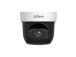 NET CAMERA 4MP PTZ DOME/SD29404DB-GNY DAHUA