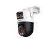 NET CAMERA 2+2MP PT DOME/SDT2A200-2F-NB-A-PV DAHUA