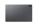 TABLET GALAXY TAB S11 ULTRA/14" 512GB GREY SM-X930 SAMSUNG