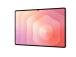 TABLET GALAXY TAB S11 ULTRA/14" 512GB GREY SM-X930 SAMSUNG