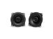 CAR SPEAKERS 5.25"/COAXIAL STAGE2524 JBL