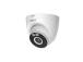 WRL CAMERA 5MP EYEBAL WIFI/T5A-PV-0280B DAHUA