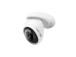 WRL CAMERA PAN/TILT/TAPO C560WS TP-LINK