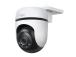WRL CAMERA 1080P PAN/TILT/TAPO C510W TP-LINK