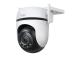 WRL CAMERA 1080P PAN/TILT/TAPO C520WS TP-LINK