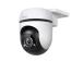 WRL CAMERA 1080P PAN/TILT/TC40 TP-LINK
