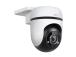 WRL CAMERA 1080P PAN/TILT/TC40 TP-LINK