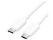 CABLE USB-C TO USB-C/2M WHITE TRCWH VENTION