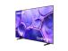 TV Set SAMSUNG 75 " 4K Ultra HD 3840 x 2160 pixels Flat 16:9 LED UE85U8072FUXXH