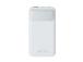 POWER BANK USB 10000MAH/VA2211 WHITE RIVACASE