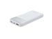 POWER BANK USB 10000MAH/VA2211 WHITE RIVACASE