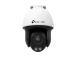 NET CAMERA 4MP PAN/TILT/VIGI C540S(4MM) TP-LINK