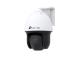 NET CAMERA 4MP PAN/TILT/VIGI C540S(4MM) TP-LINK