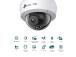 NET CAMERA 3MP IR DOME/VIGI C230(4MM) TP-LINK