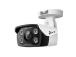 NET CAMERA BULLET H.264 4MP/VIGI C340(6MM) TP-LINK