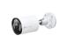 NET CAMERA BULLET H.265+ 4MP/VIGI C345(6MM) TP-LINK