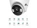 NET CAMERA TURRET H.264 3MP/VIGI C430(4MM) TP-LINK