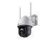 WRL CAMERA 4MP PAN/TILT/VIGI C540-W(4MM) TP-LINK