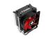 CPU COOLER SFM2+/SFM2/SFM1/SAM3/SAM2+/SAM2 XC025 XILENCE