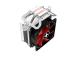 CPU COOLER SFM2+/SFM2/SFM1/SAM3/SAM2+/SAM2 XC025 XILENCE