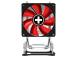 CPU COOLER S1150/S1155/S1156/XC026 XILENCE