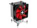 CPU COOLER S1150/S1155/S1156/XC026 XILENCE