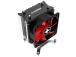 CPU COOLER S1150/S1155/S1156/XC026 XILENCE