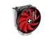 CPU COOLER MULTI SOCKET/XC029 XILENCE