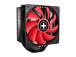 CPU COOLER MULTI SOCKET/XC051 XILENCE