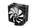 CPU COOLER MULTI SOCKET/M704PRO.ARGB XC056 XILENCE