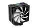 CPU COOLER MULTI SOCKET/M704PRO.ARGB XC056 XILENCE