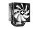 CPU COOLER MULTI SOCKET/M704PRO.ARGB XC056 XILENCE