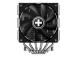 CPU COOLER MULTI SOCKET/XC091  XILENCE