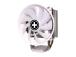 CPU COOLER MULTI SOCKET/M403PRO.W.ARGB XC229 XILENCE