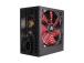 Power Supply XILENCE 400 Watts PFC Active XN041