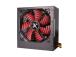 Power Supply XILENCE 400 Watts PFC Active XN041