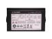 Power Supply XILENCE 450 Watts Peak Power 600 Watts PFC Active XN044
