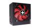 Power Supply XILENCE 450 Watts Efficiency 80 PLUS BRONZE PFC Active XN213